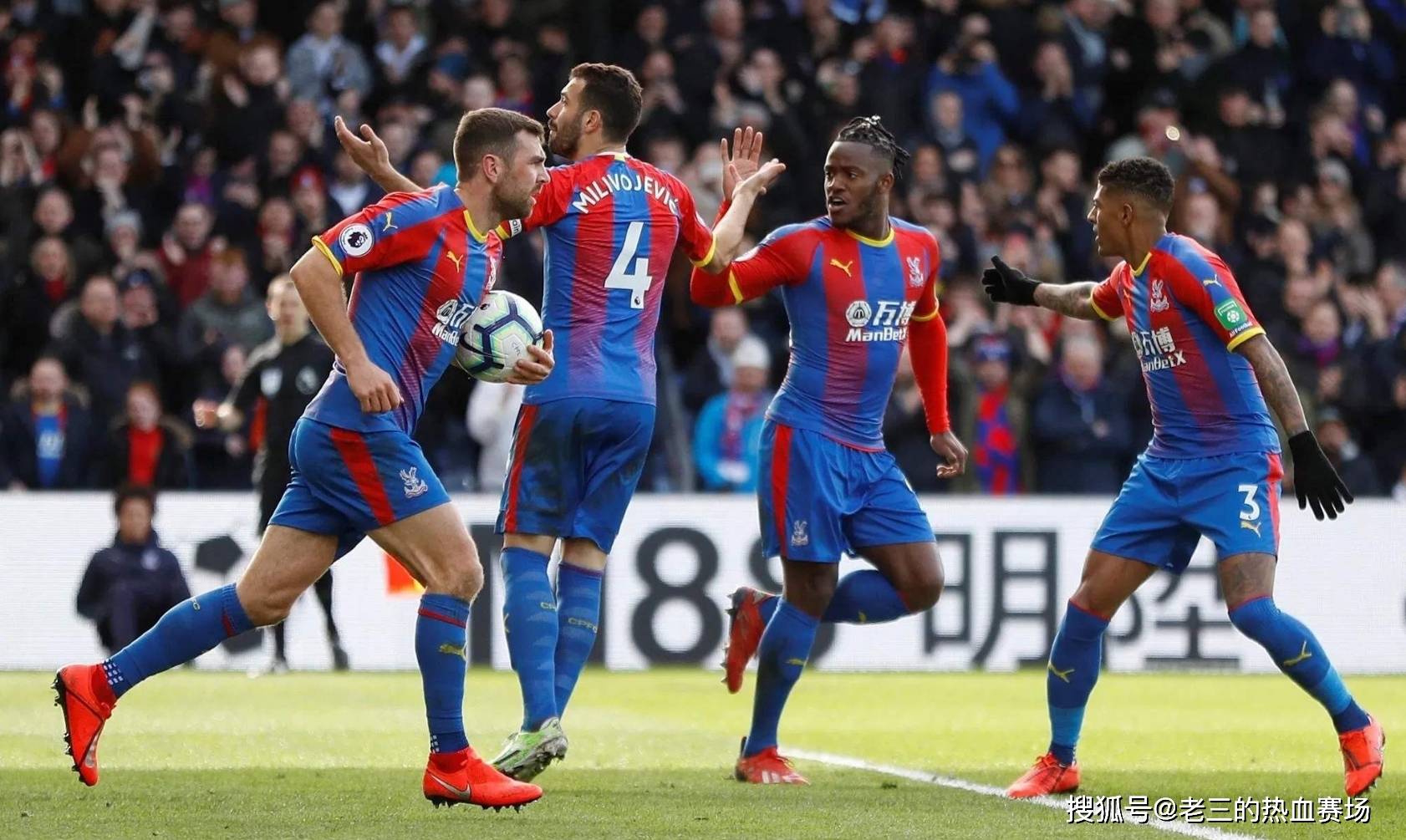 动与赛事举 动与赛事举